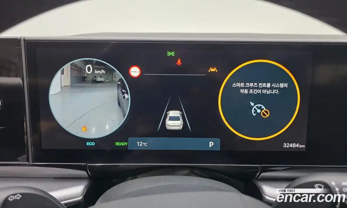 Hyundai Grandeur 2025 1.6 Автомат в Москве № 518372, фото 8