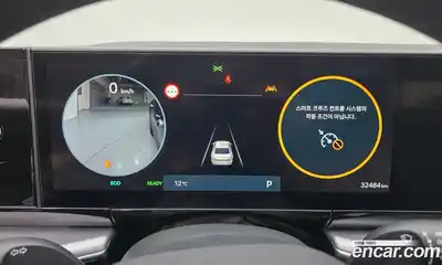 Hyundai Grandeur 2025 1.6 Автомат в Москве № 518372, миниатюра 8