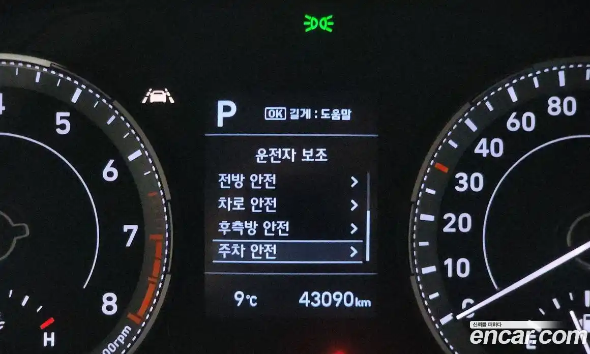 Hyundai Venue 2022 1.6 Автомат в Москве № 518963, фото 13