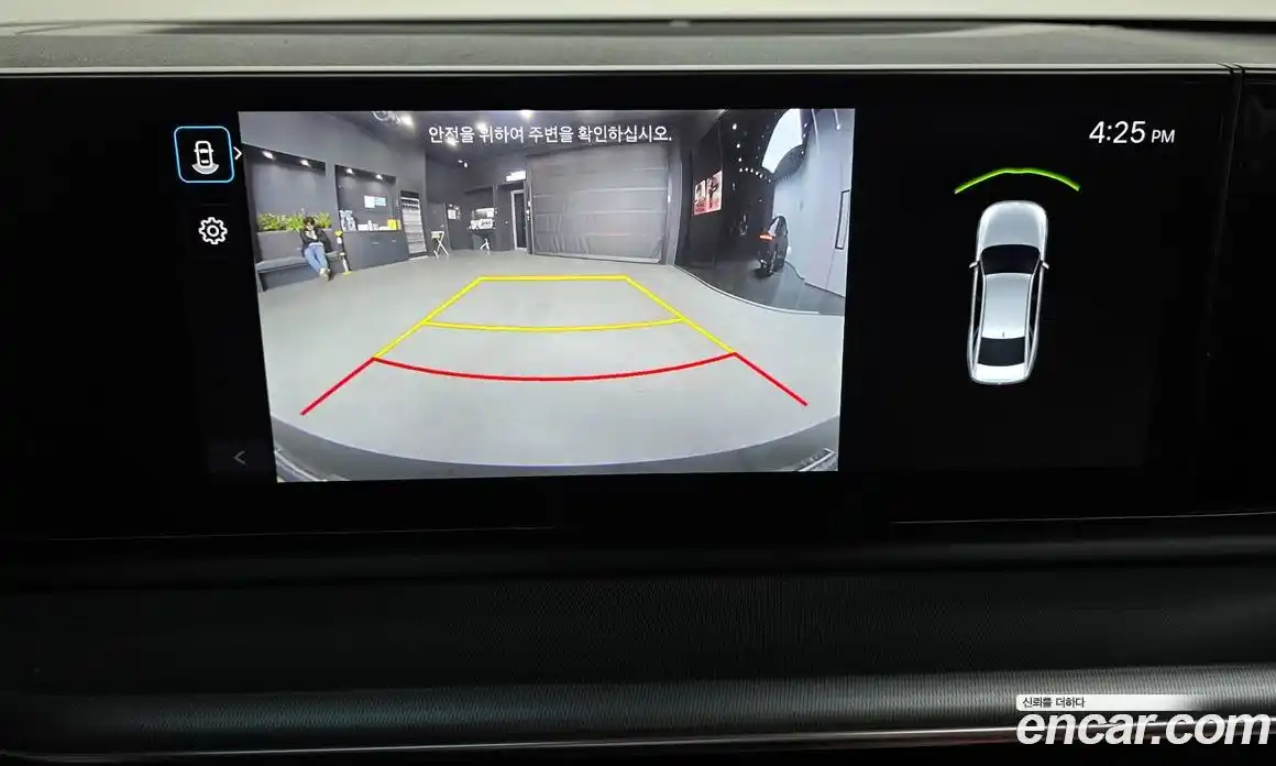 Hyundai Grandeur 2023 2.5 Автомат в Москве № 518990, фото 15