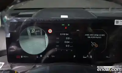 Kia Sorento 2026 2.2 Автомат в Москве № 519165, миниатюра 8