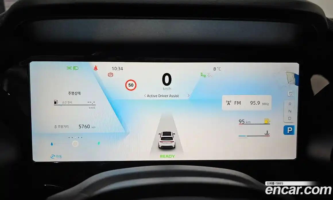 Renault Grand Koleos 2025 1.5 Автомат в Москве № 520284, фото 7