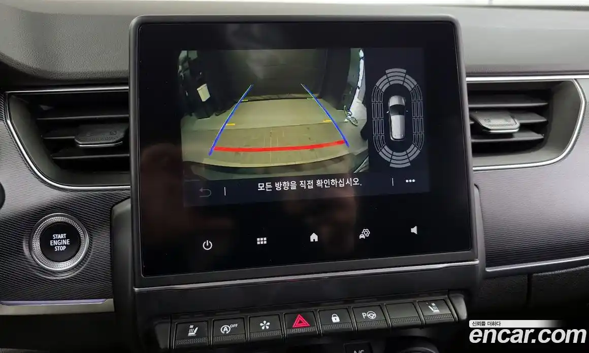 Renault XM3 2022 1.6 Автомат в Москве № 520864, фото 17