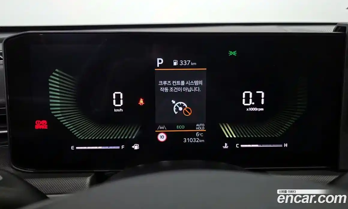 Kia K5 2025 2.0 Автомат в Москве № 521299, фото 8