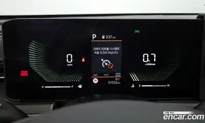 Kia K5 2025 2.0 Автомат в Москве № 521299, миниатюра 8