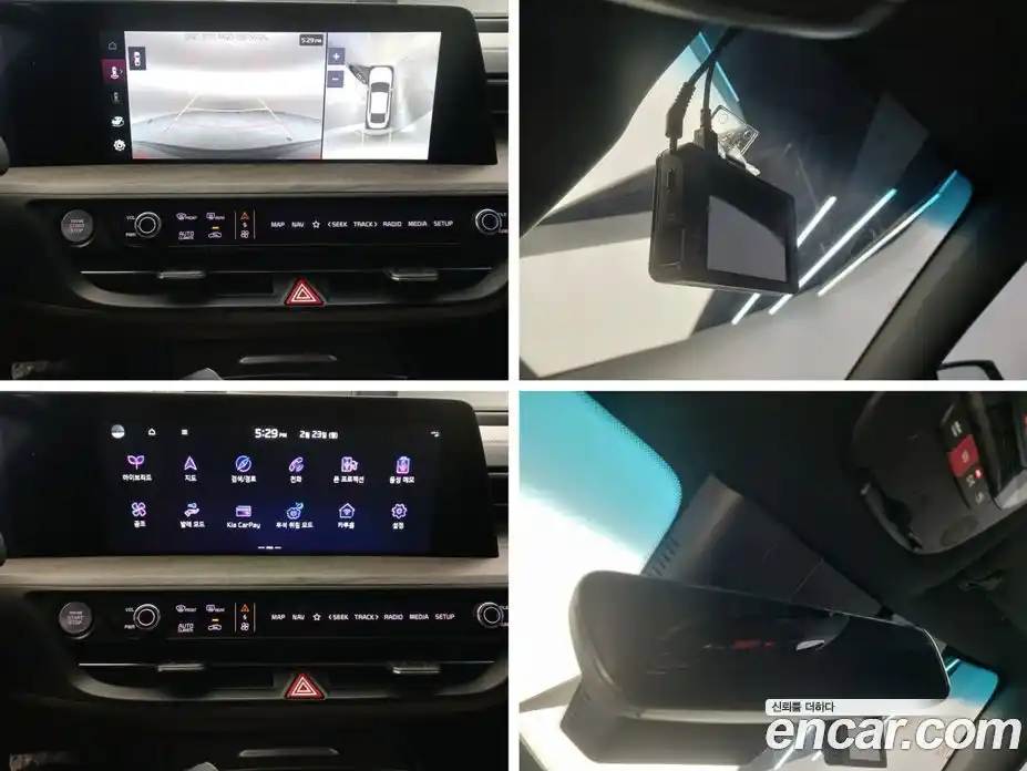 Kia K8 2024 1.6 Автомат в Москве № 522051, фото 14