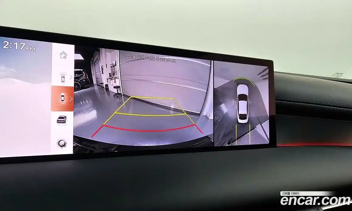 Genesis G80 2026 2.5 Автомат в Москве № 523229, фото 16