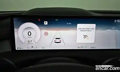 Genesis G80 2026 2.5 Автомат в Москве № 523229, миниатюра 8