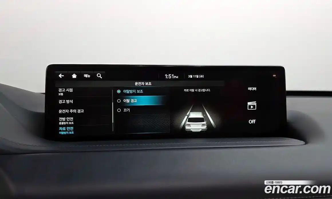 Genesis GV80 2023 3.5 Автомат в Москве № 523795, фото 16