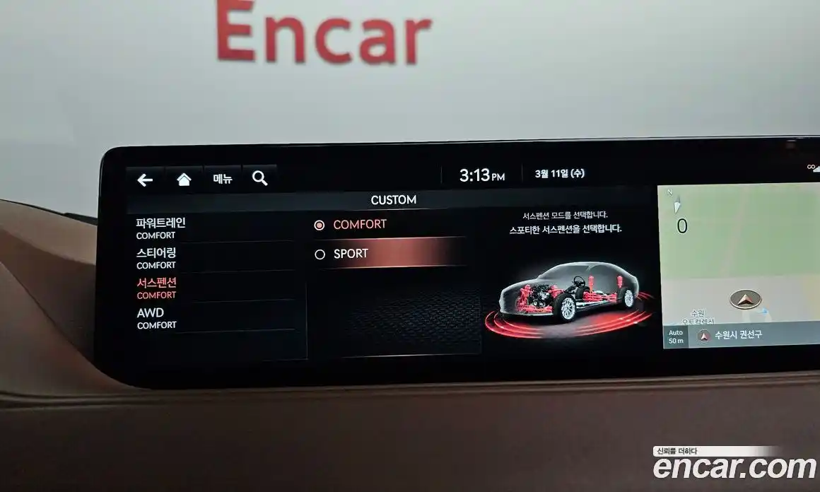 Genesis G80 2022 2.5 Автомат в Москве № 524124, фото 16