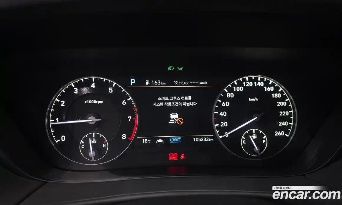 Genesis G90 2020 3.8 Автомат в Москве № 524484, фото 8