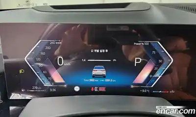 BMW X7 2024 3.0 Автомат в Москве № 524798, миниатюра 8