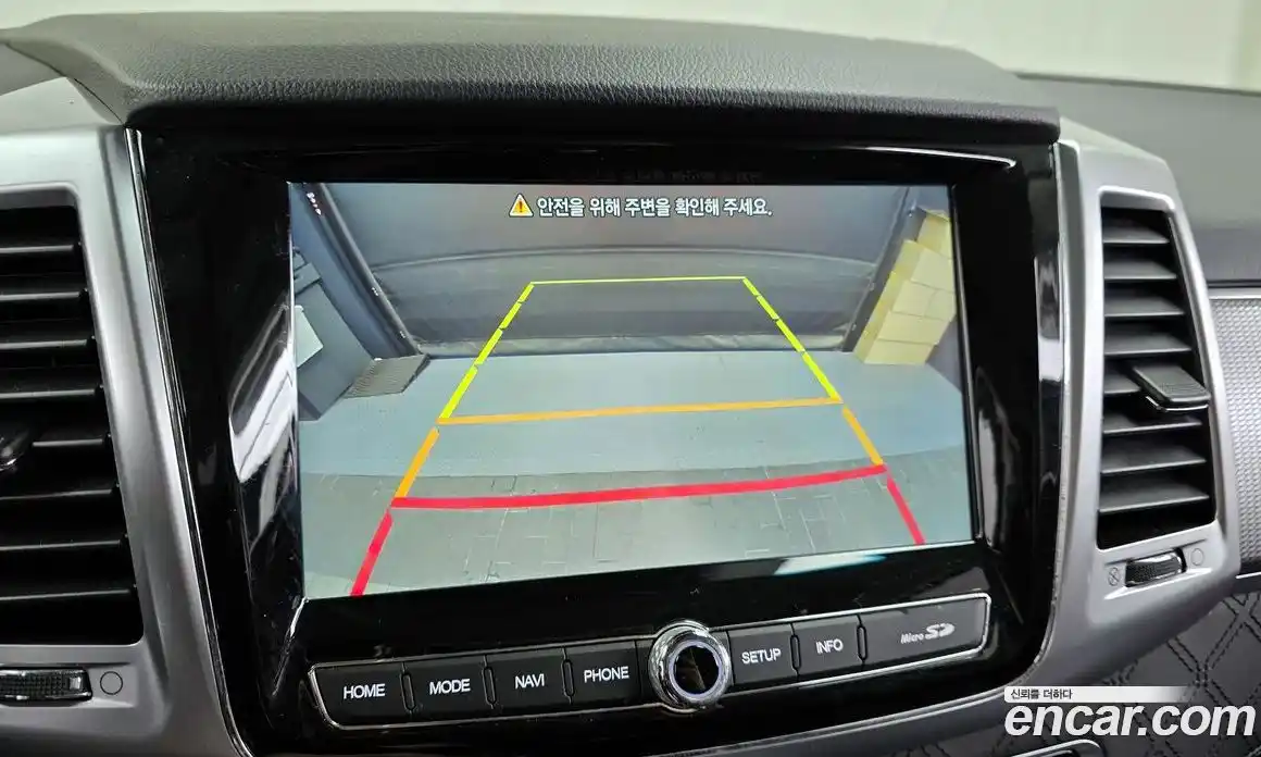 SsangYong Rexton 2021 2.2 Автомат в Москве № 524979, фото 15