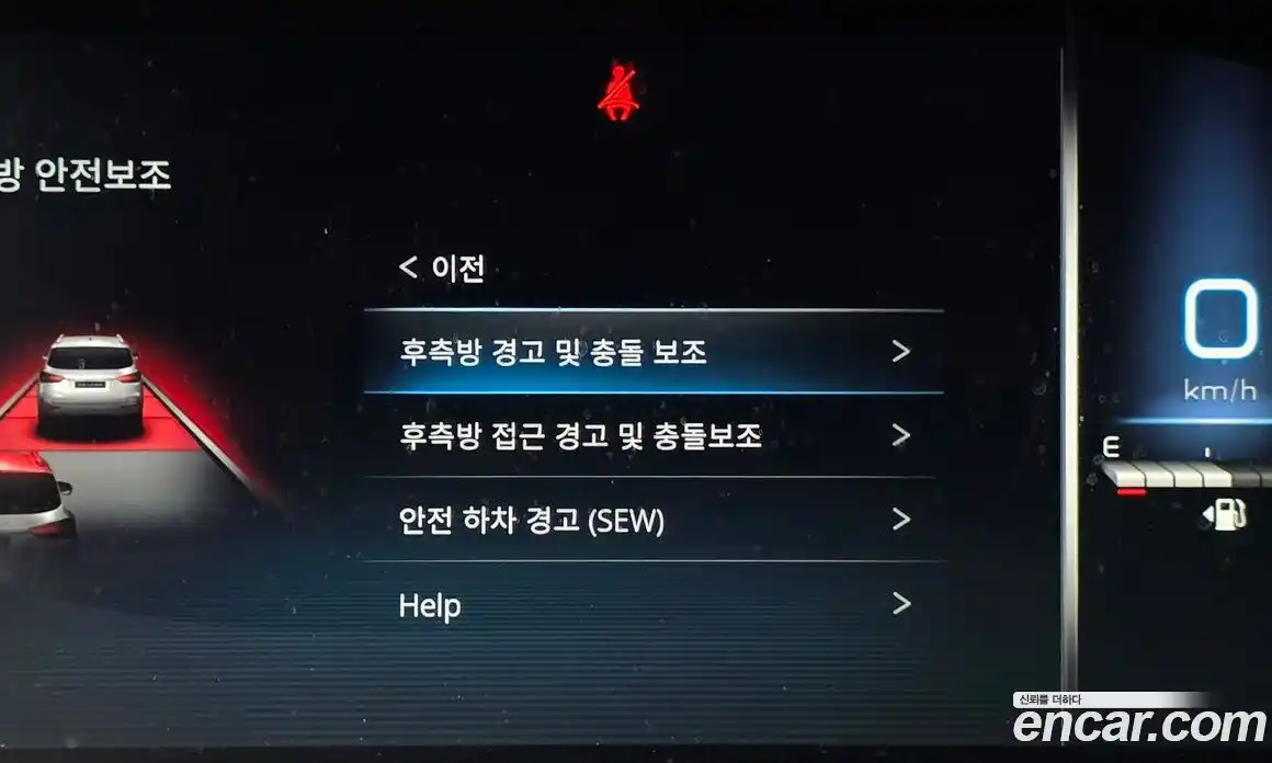 SsangYong Rexton 2021 2.2 Автомат в Москве № 524979, фото 16