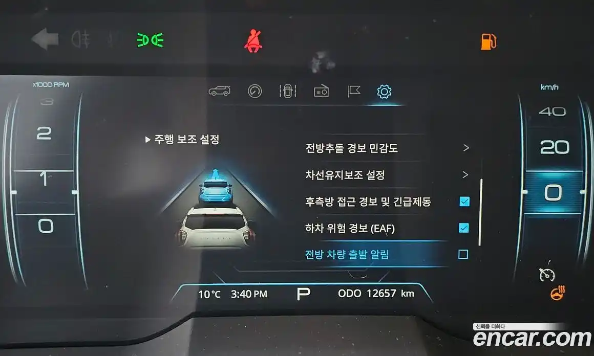 SsangYong TIBOLI 2024 1.6 Автомат в Москве № 524986, фото 16