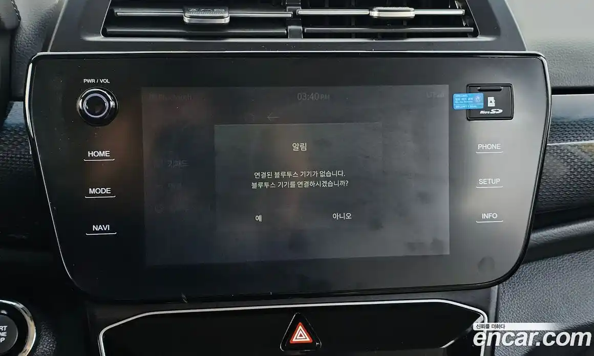 SsangYong TIBOLI 2024 1.6 Автомат в Москве № 524986, фото 17