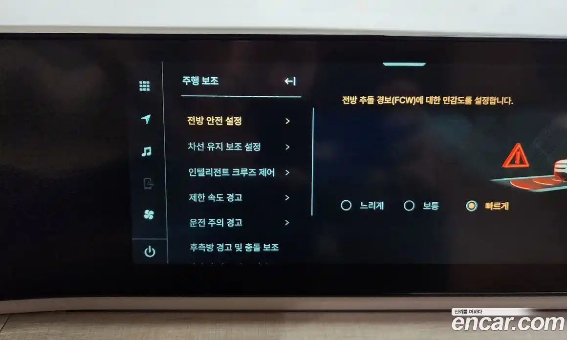 SsangYong Actyon 2025 1.5 Автомат в Москве № 524999, фото 16