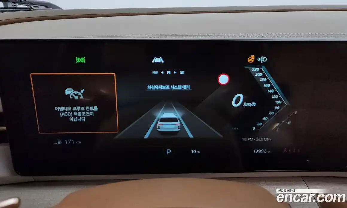 SsangYong Actyon 2025 1.5 Автомат в Москве № 524999, фото 8