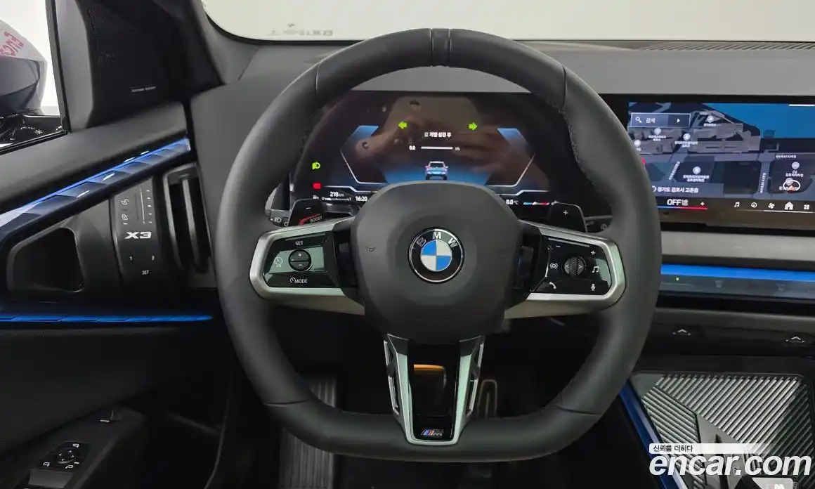 BMW X3 2025 2.0 Автомат в Москве № 525044, фото 13