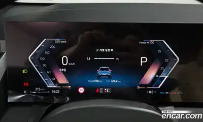 BMW X3 2025 2.0 Автомат в Москве № 525044, миниатюра 8