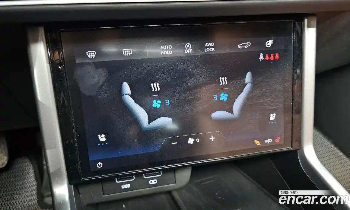 SsangYong Torres 2023 1.5 Автомат в Москве № 525186, фото 15