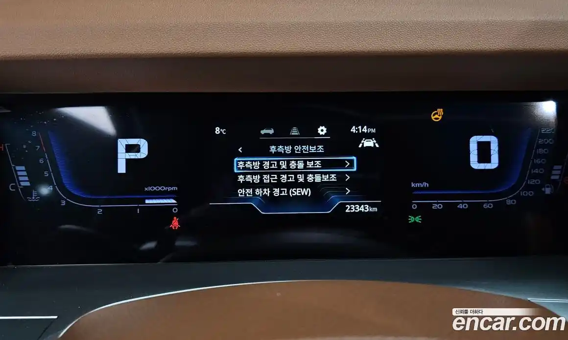 SsangYong Torres 2023 1.5 Автомат в Москве № 525186, фото 8