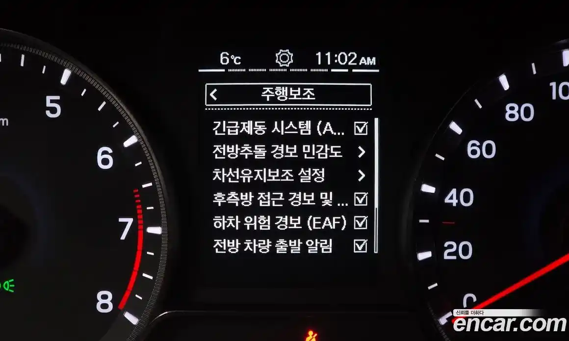 SsangYong TIBOLI 2023 1.5 Автомат в Москве № 525408, фото 15