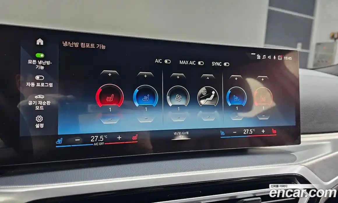 BMW 4-Series 2024 2.0 Автомат в Москве № 525811, фото 14