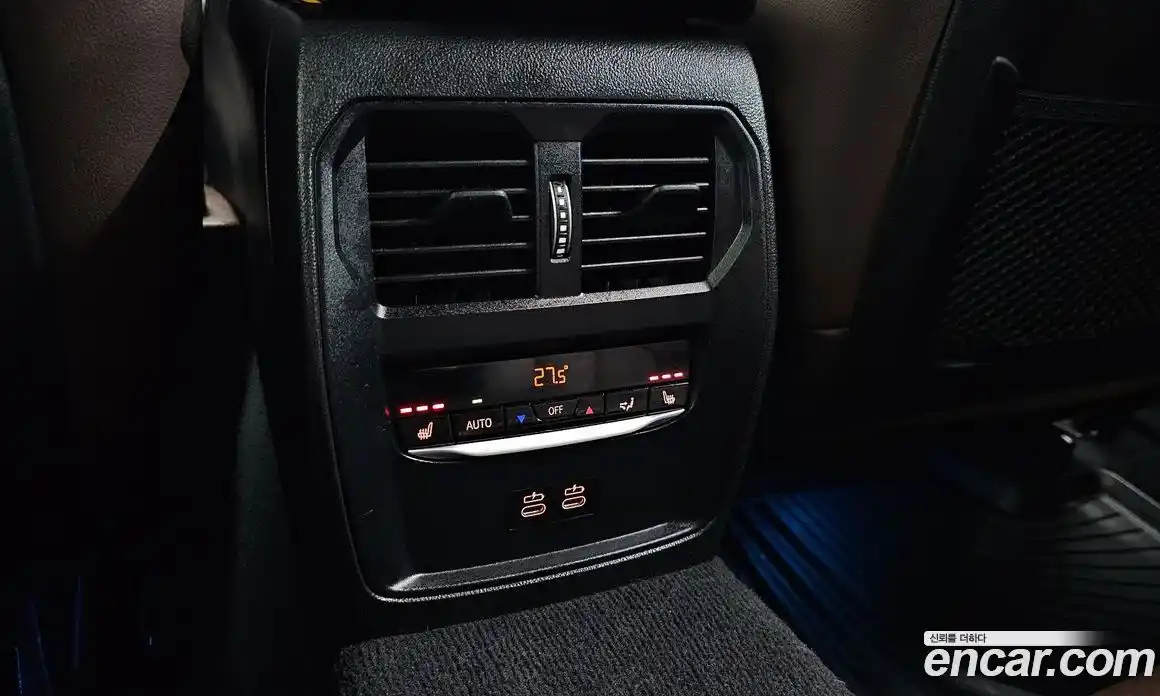 BMW 4-Series 2024 2.0 Автомат в Москве № 525811, фото 19