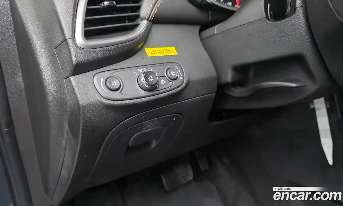 Chevrolet Trax 2022 1.4 Автомат в Москве № 527628, фото 13