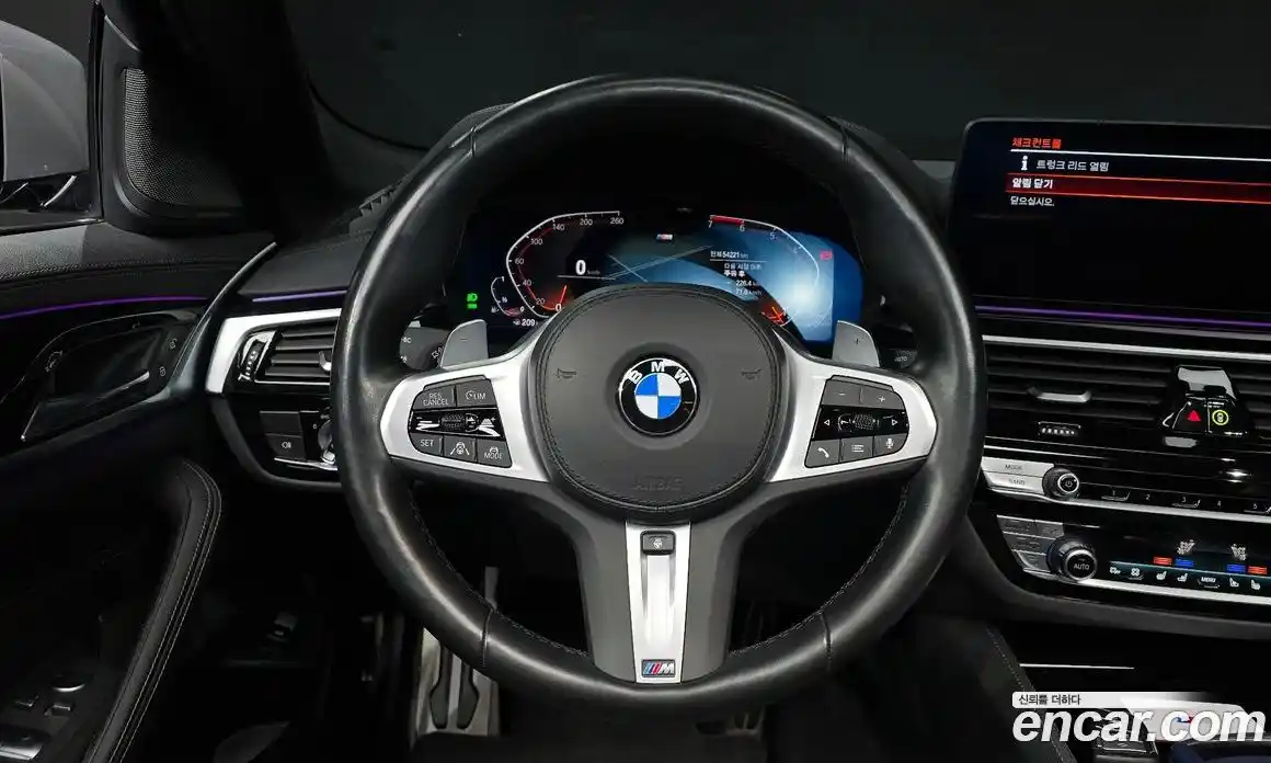 BMW 5-Series 2022 2.0 Автомат в Москве № 527706, фото 13