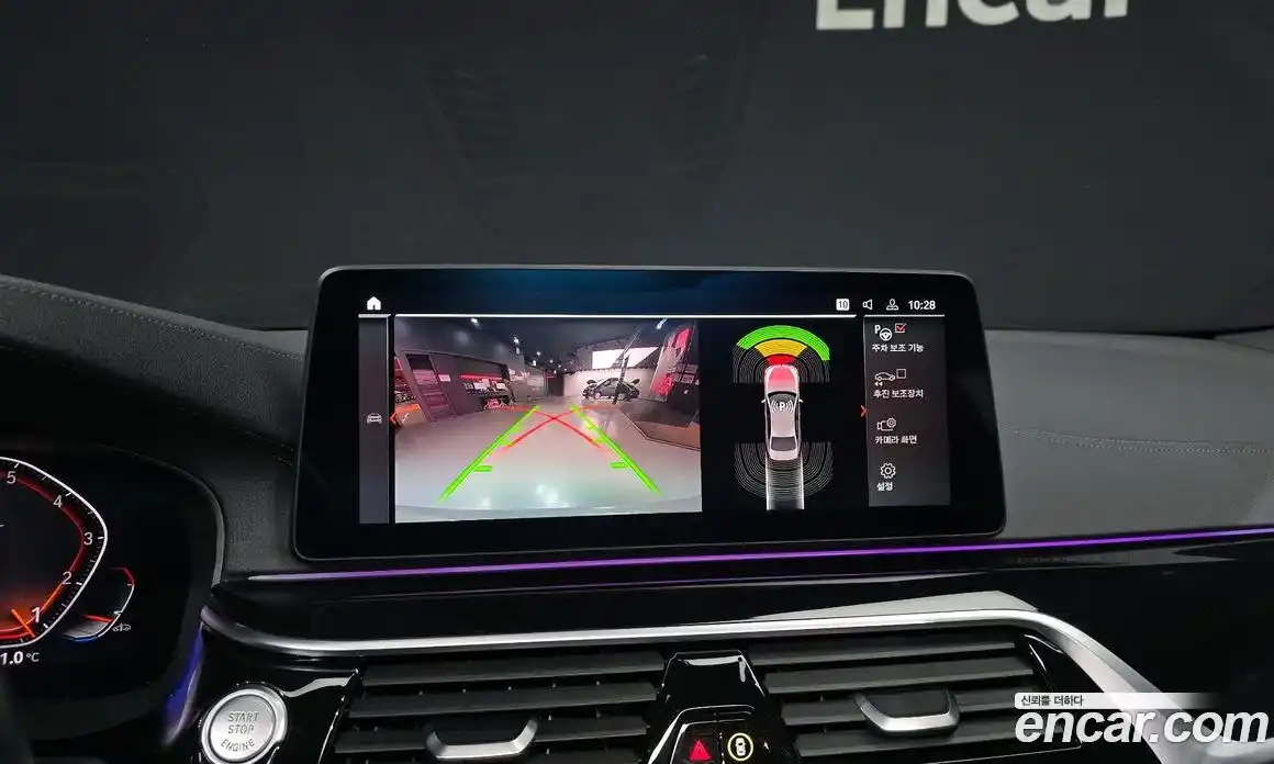 BMW 5-Series 2022 2.0 Автомат в Москве № 527706, фото 14