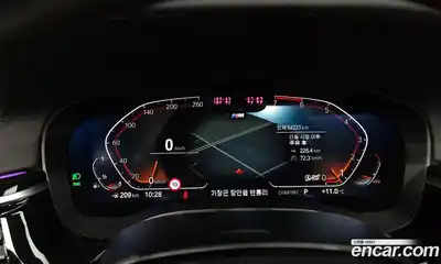 BMW 5-Series 2022 2.0 Автомат в Москве № 527706, миниатюра 8