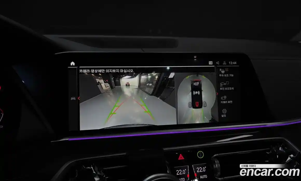 BMW X5 2022 3.0 Автомат в Москве № 527739, фото 15