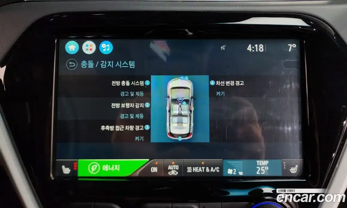 Chevrolet Bolt EV 2018 0.2 Автомат в Москве № 527831, фото 16