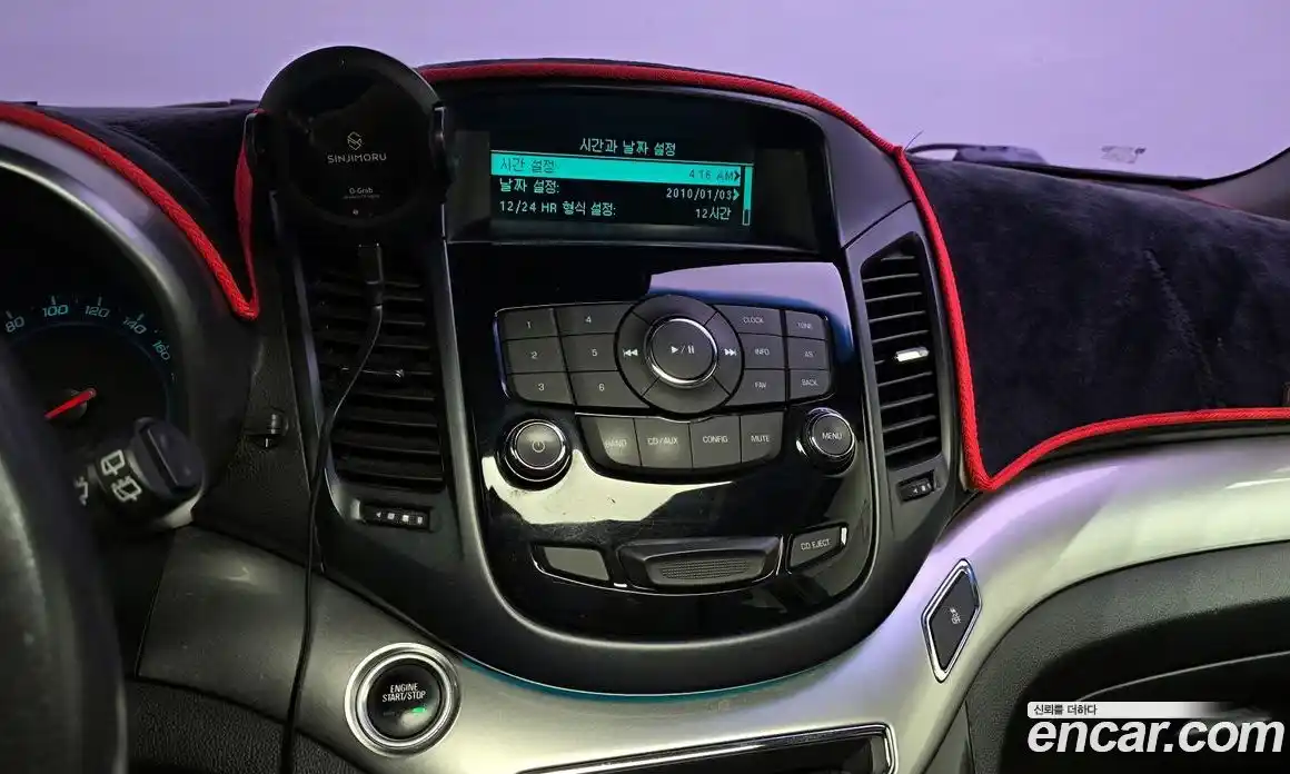 Chevrolet Orlando 2014 2.0 Автомат в Москве № 528611, фото 14