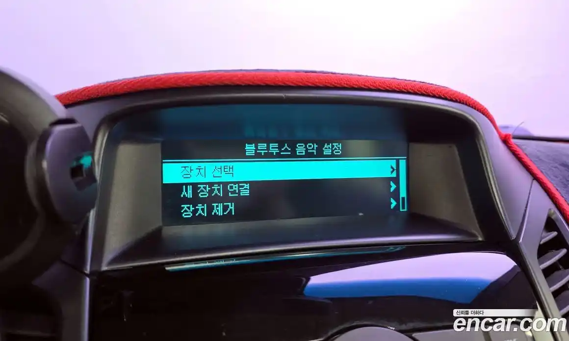 Chevrolet Orlando 2014 2.0 Автомат в Москве № 528611, фото 15