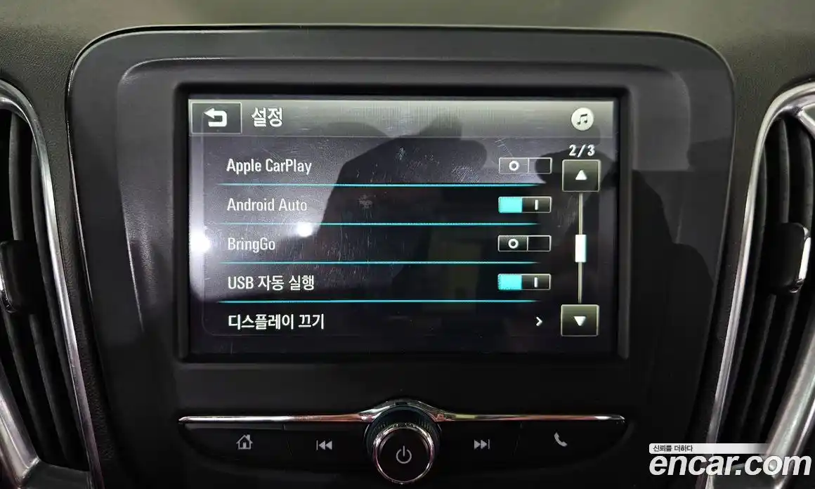 Chevrolet Malibu 2017 1.5 Автомат в Москве № 528641, фото 17