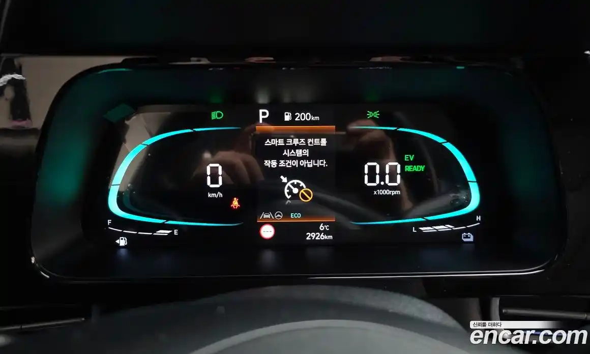 Hyundai Avante 2026 1.6 Автомат в Москве № 529345, фото 8