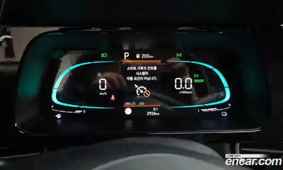 Hyundai Avante 2026 1.6 Автомат в Москве № 529345, миниатюра 8