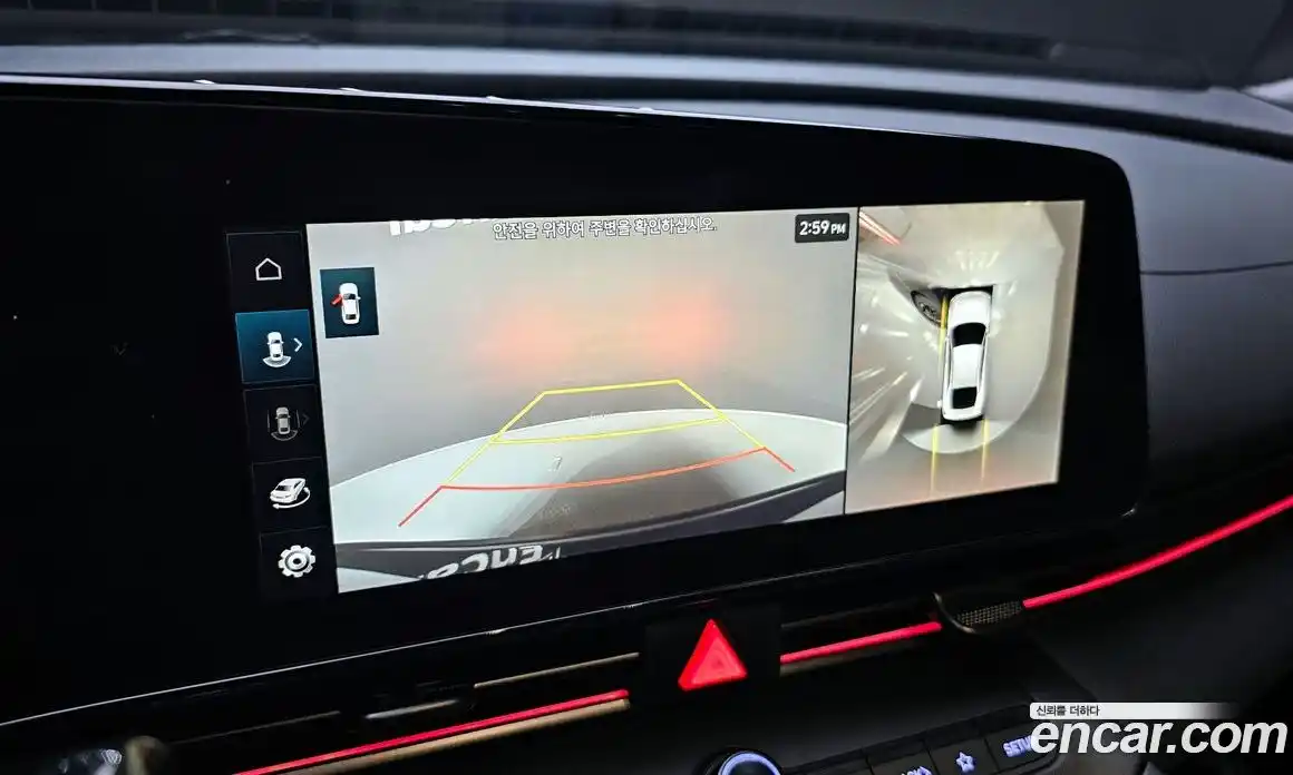 Hyundai Avante 2025 2.0 Автомат в Москве № 529737, фото 14