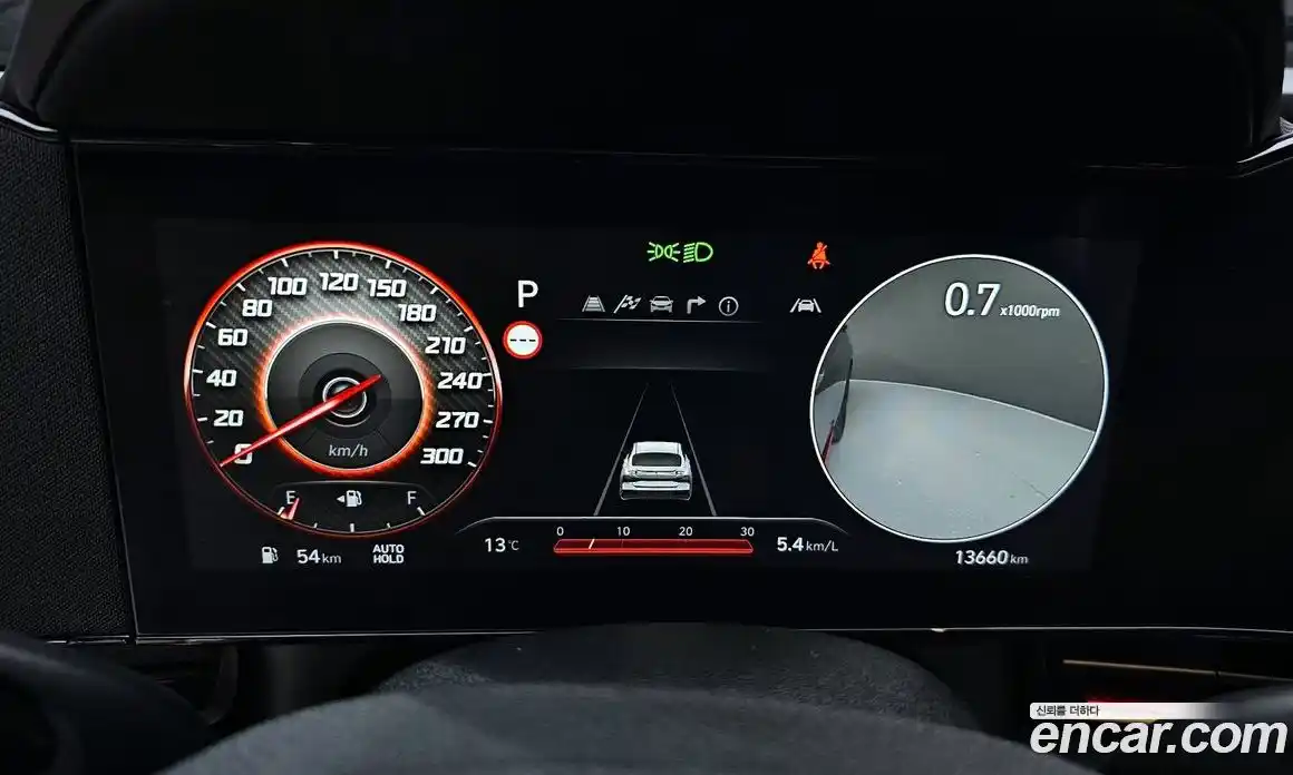 Hyundai Avante 2025 2.0 Автомат в Москве № 529737, фото 8