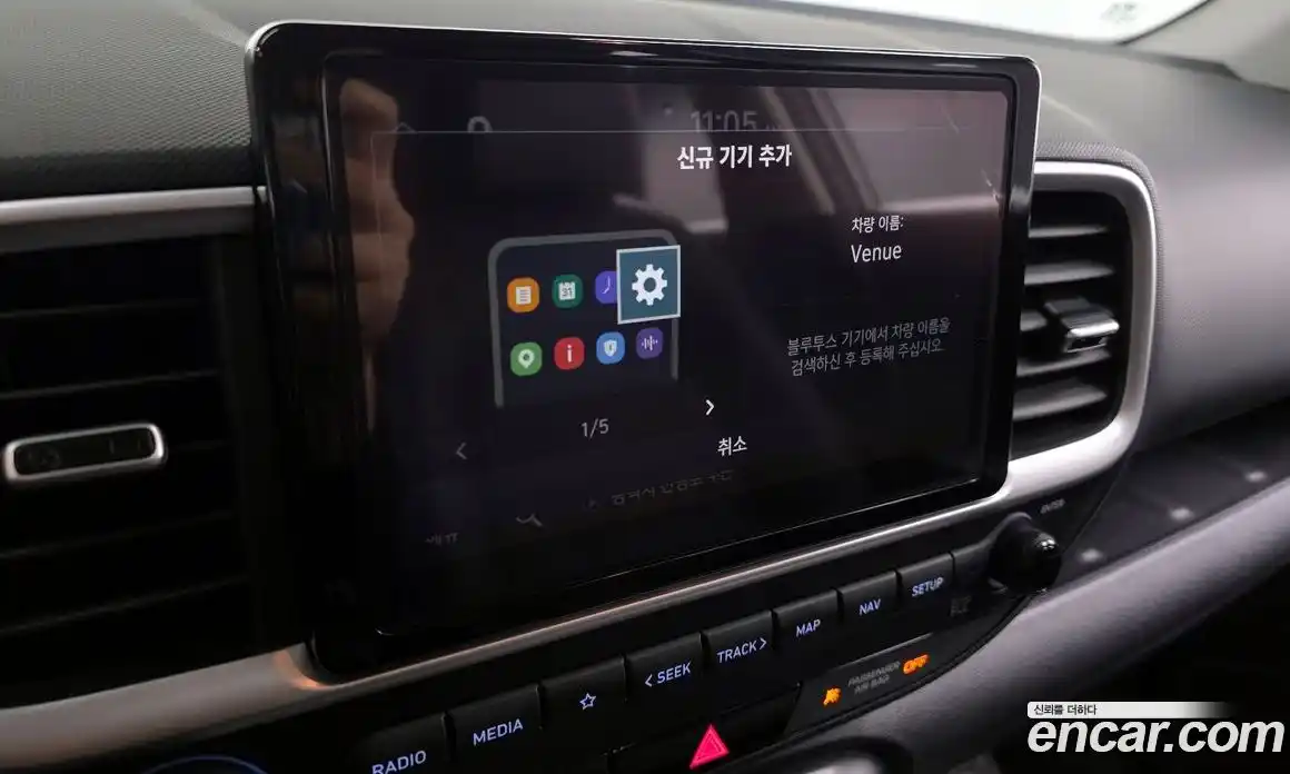 Hyundai Venue 2023 1.6 Автомат в Москве № 530061, фото 15