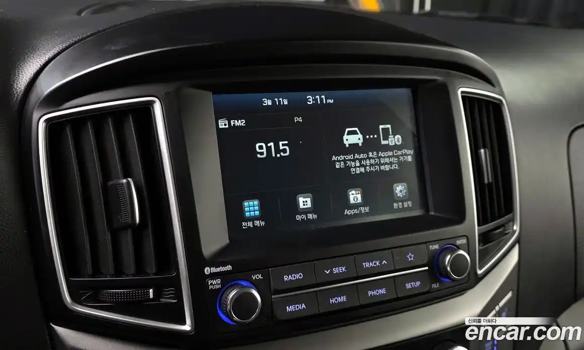 Hyundai Starex 2020 2.4 Автомат в Москве № 530205, фото 12