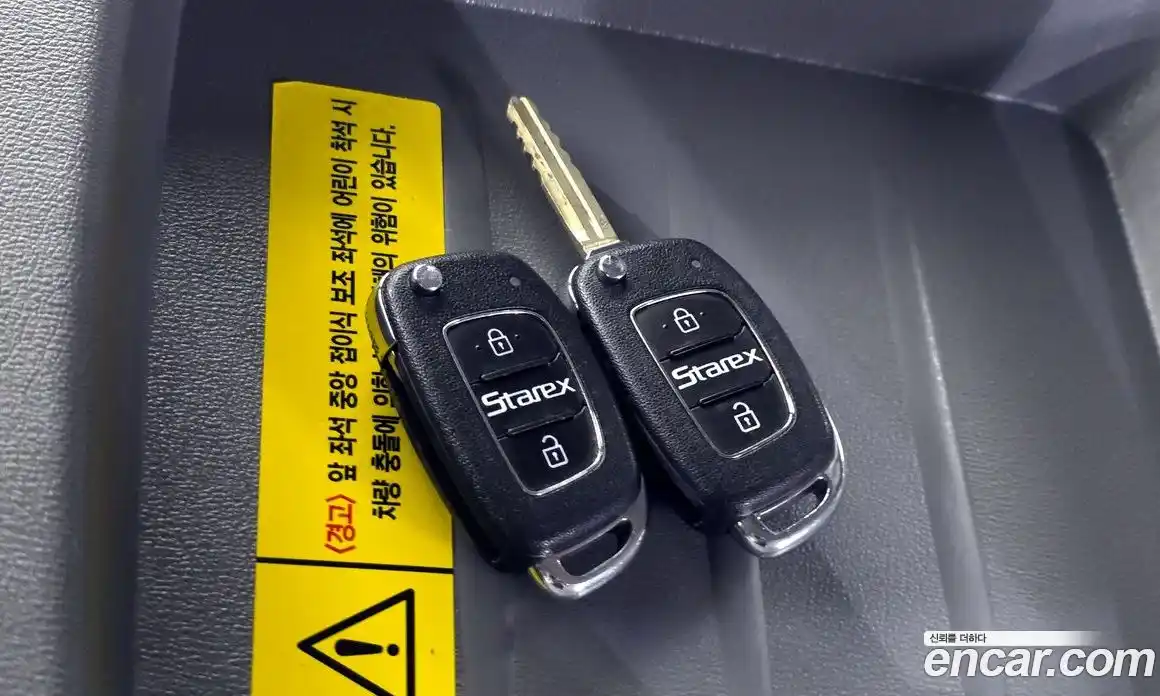 Hyundai Starex 2020 2.4 Автомат в Москве № 530205, фото 17