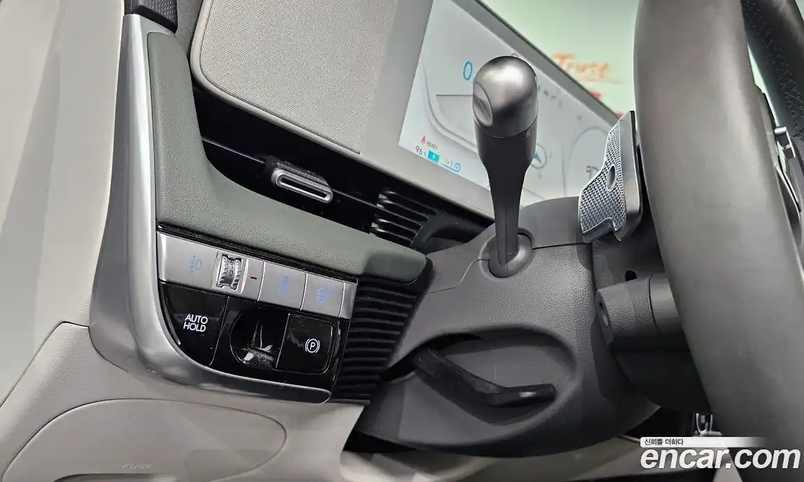 Hyundai Ioniq 5 2022 0.1 Автомат в Москве № 530580, фото 15