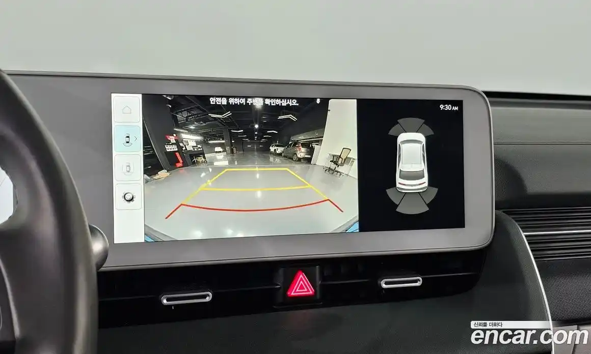 Hyundai Ioniq 5 2022 0.1 Автомат в Москве № 530580, фото 18