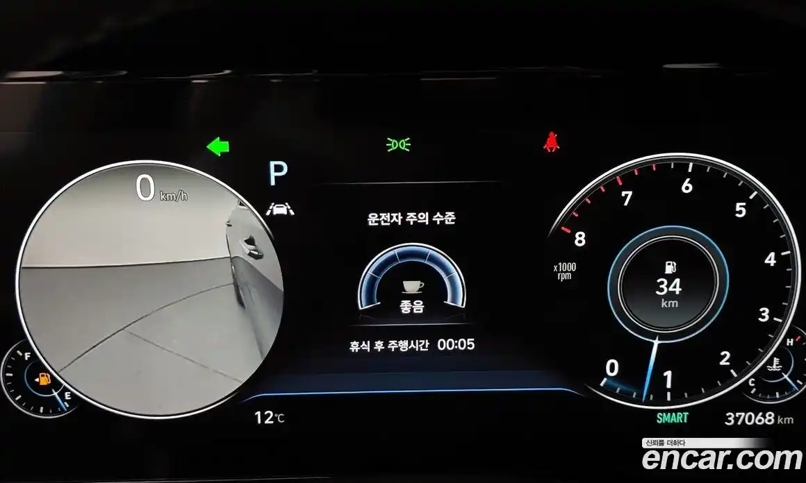 Hyundai Grandeur 2020 3.3 Автомат в Москве № 530801, фото 8