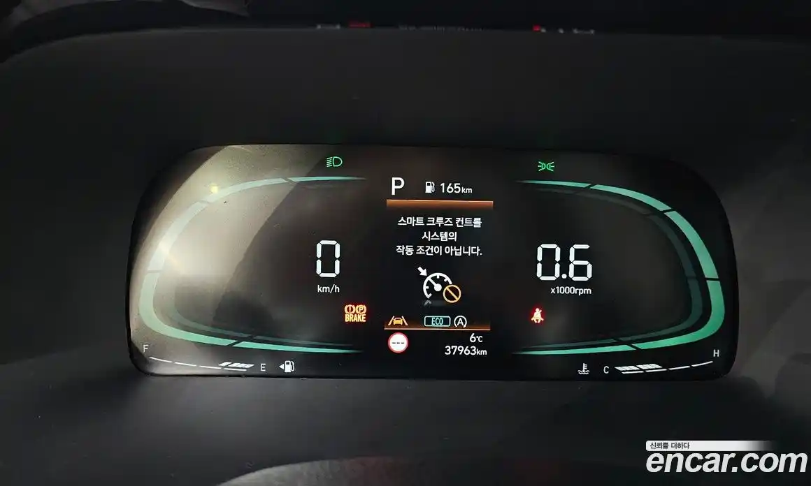 Hyundai Palisade 2023 3.8 Автомат в Москве № 530896, фото 8