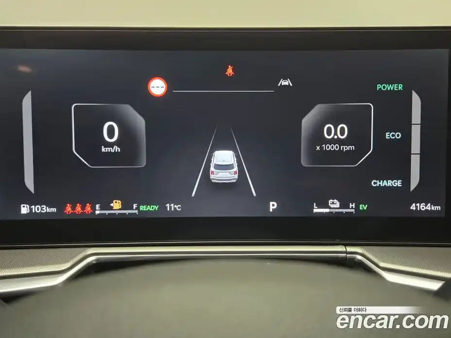 Kia Sorento 2025 1.6 Автомат в Москве № 531712, фото 11